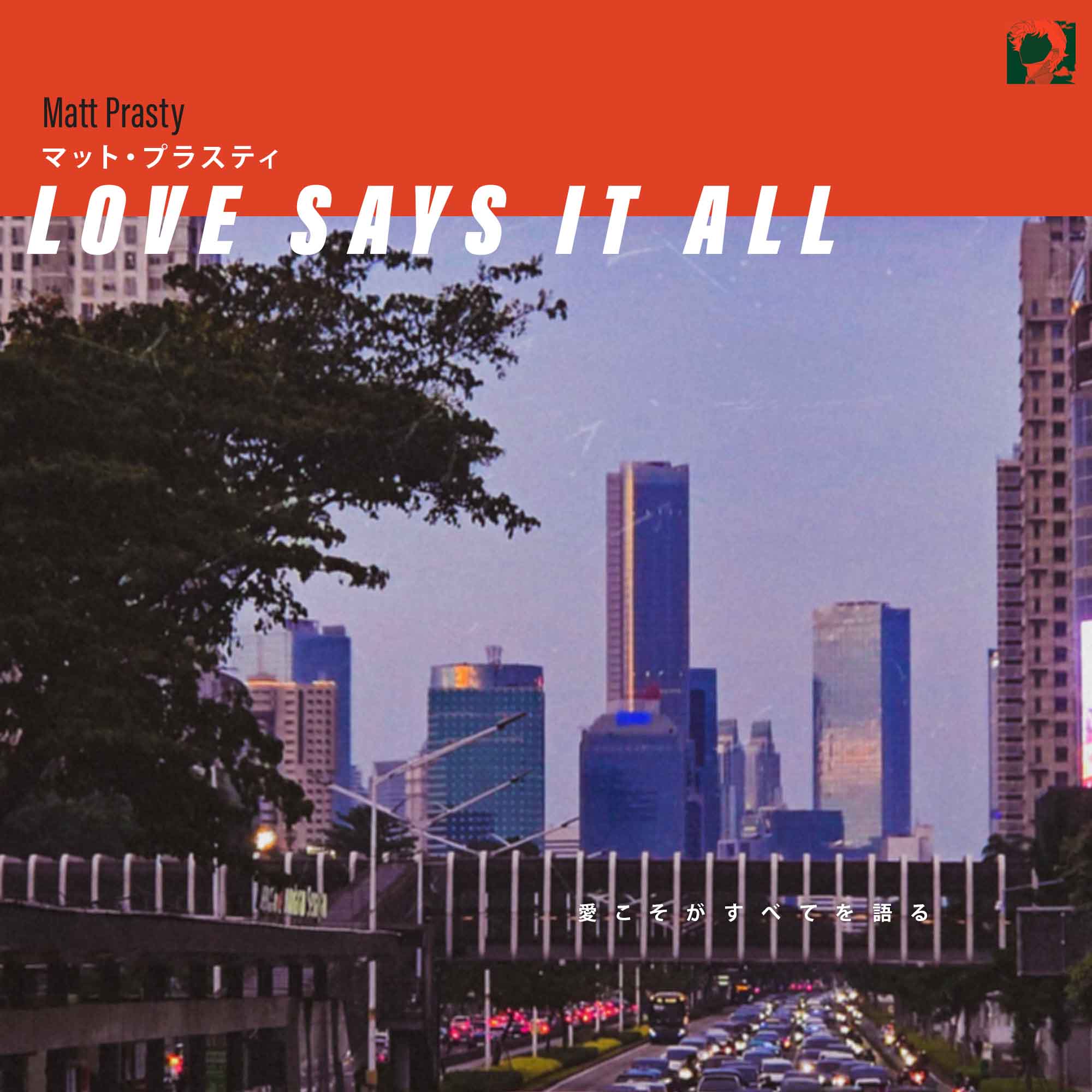 Love says It All